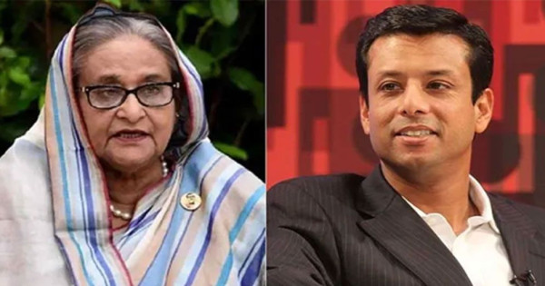 হাসিনা-জয়ের বিরুদ্ধে ইন্টারপোলে রেড অ্যালার্ট জারির চিঠি