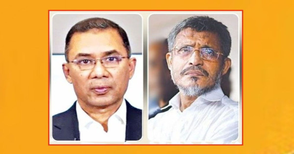 ২১ আগস্ট গ্রেনেড হামলায় তারেক রহমান-বাবরের খালাসের রায় আপিল বিভাগেও বহাল