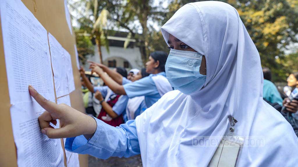 এইচএসসি: চট্টগ্রামে পাসের হার ও জিপিএ-৫ দুটোই কমেছে